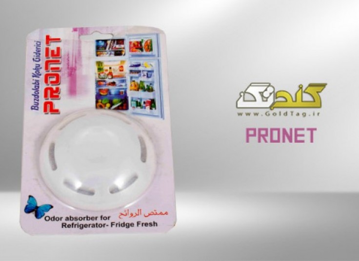 بو گیر یخچال Pronet