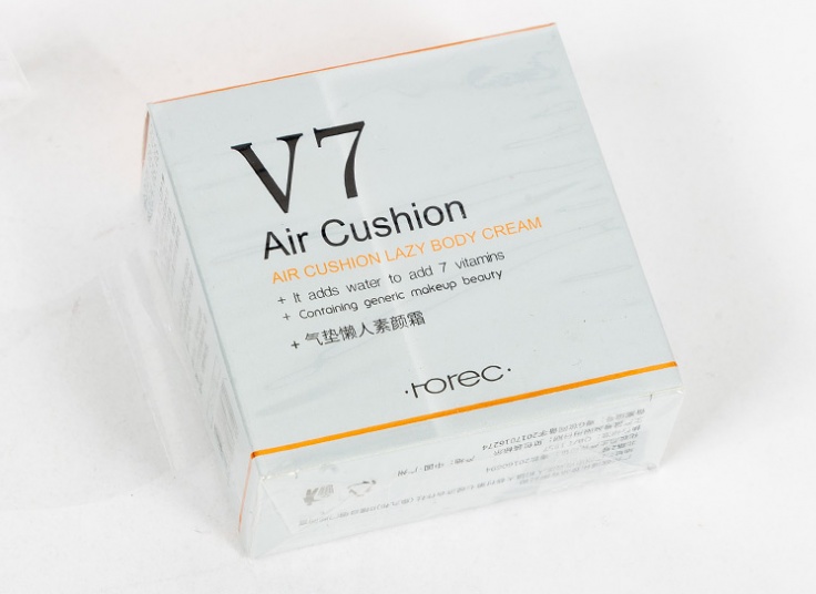 کوشن روشن کننده و سفید کننده برند rorec