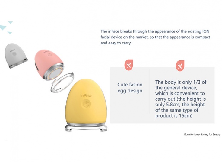 دستگاه ماساژور صورت Inface
