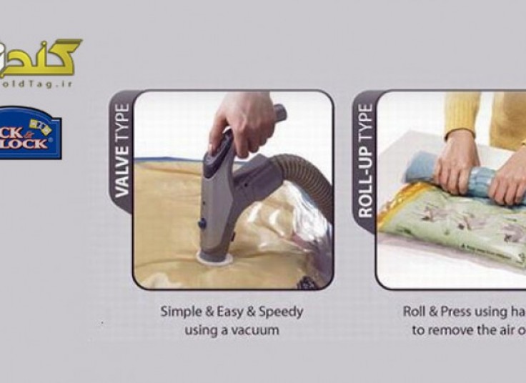 وکیوم بگ Lock&Lock