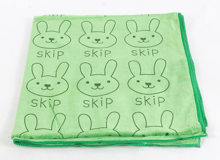 حوله استخری SKIP