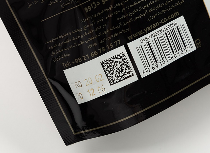 قهوه فوری اسپرسو Dejavo