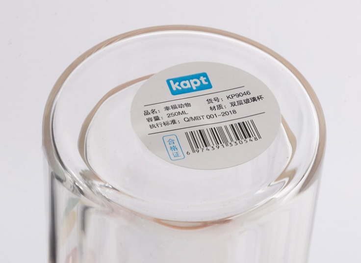 بطری دوجداره پیرکس Kapt