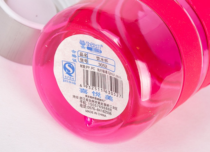 قمقمه رنگی درب فلزی