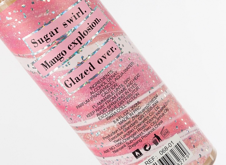 بادی اسپلش Victoria World