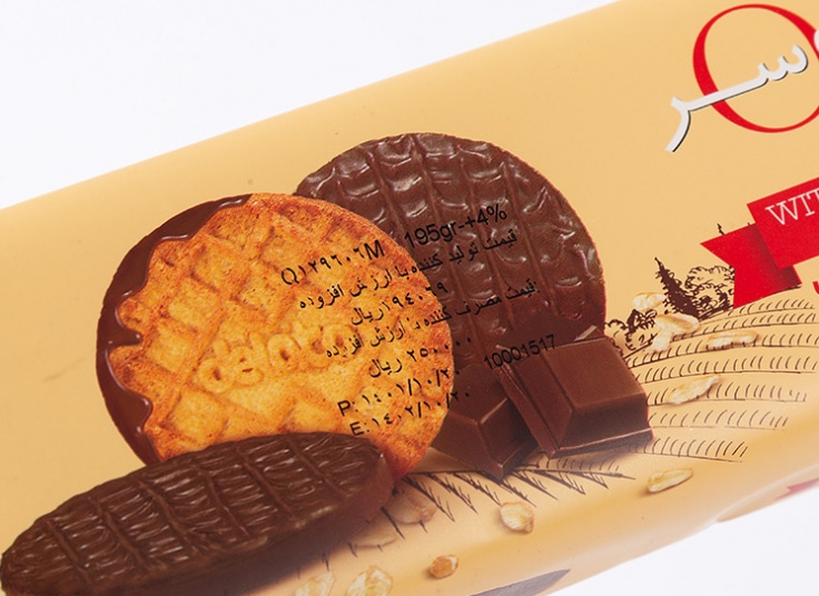 بیسکوئیت ویتانا