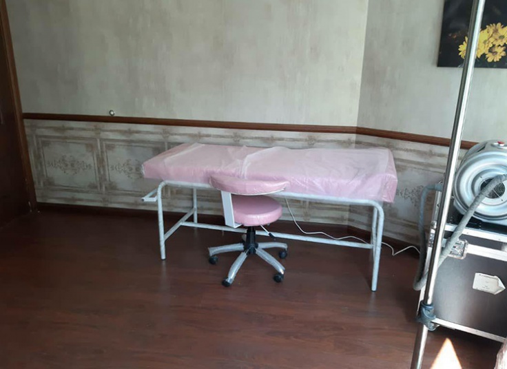 لیزر SHR مرکز آماندا