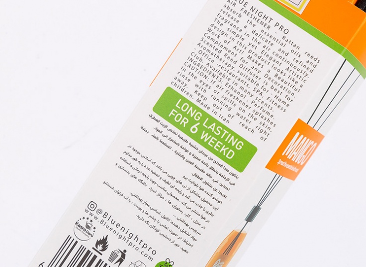 خوشبوکننده چوبی Blue Night pro