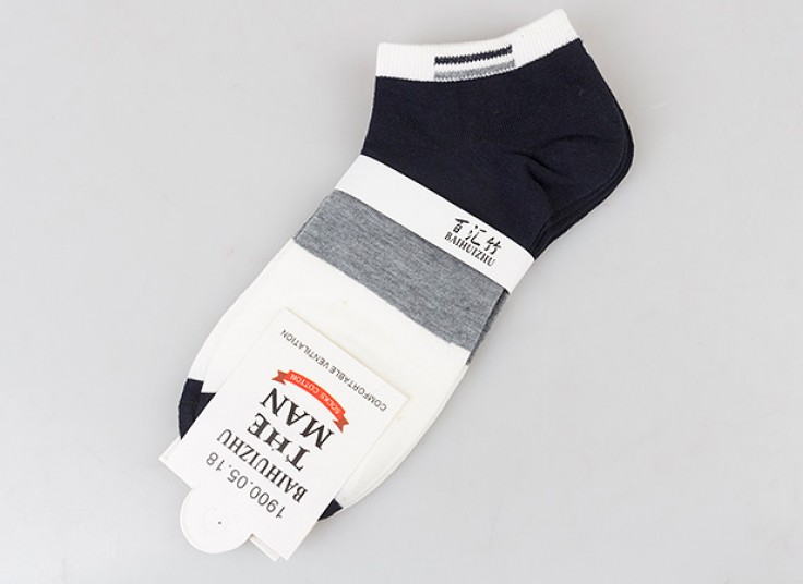 پکیج 2 عددی جوراب YIMA