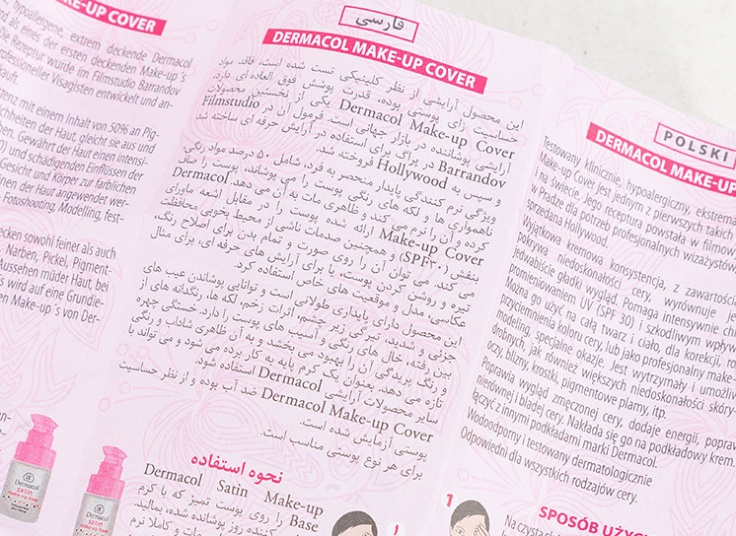 کرم پودر Dermacol مدل MAKEUP COVER