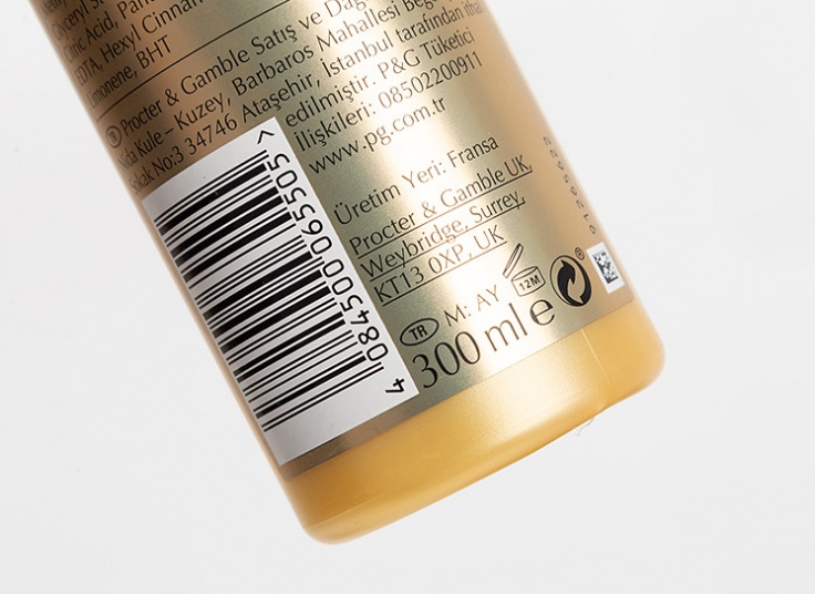 ماسک موی تیوپی PANTENE