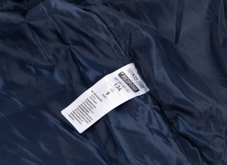 کاپشن بچگانه POCOPIANO