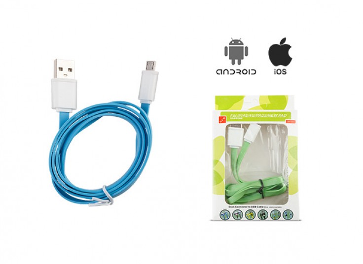 کابل شارژ Dock