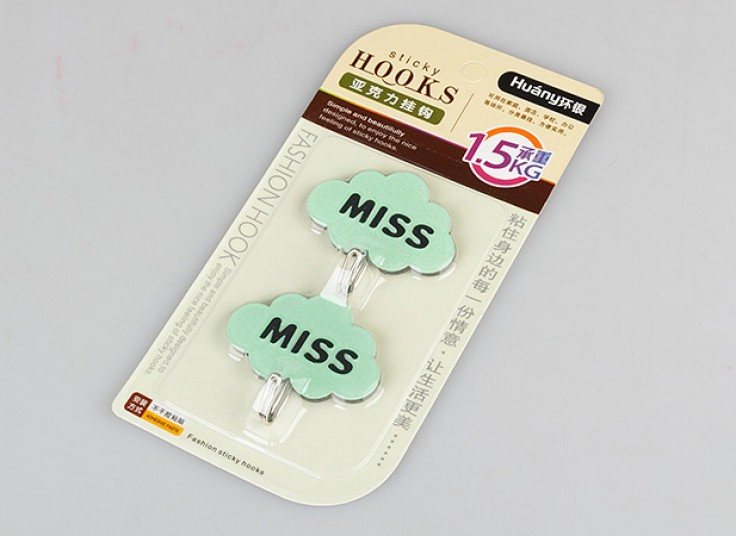 آویز دیواری فانتزی