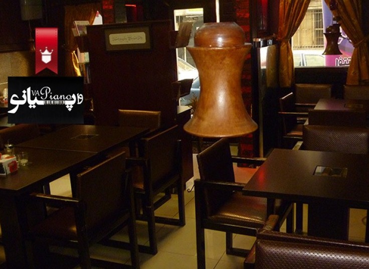 رستوران ایتالیایی واپیانو