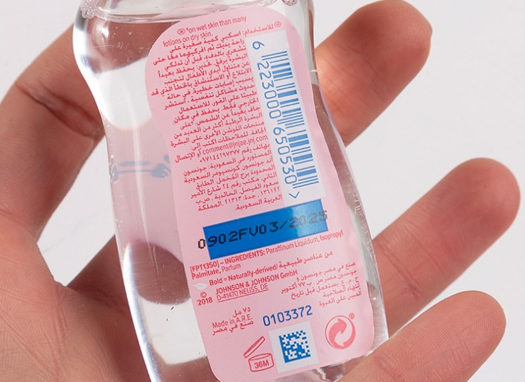 روغن بدن بچه Johnsons