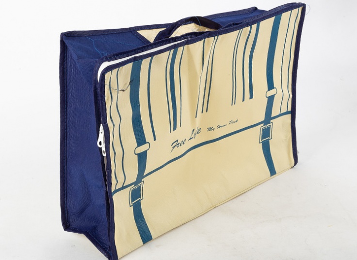 باکس نظم دهنده My Home