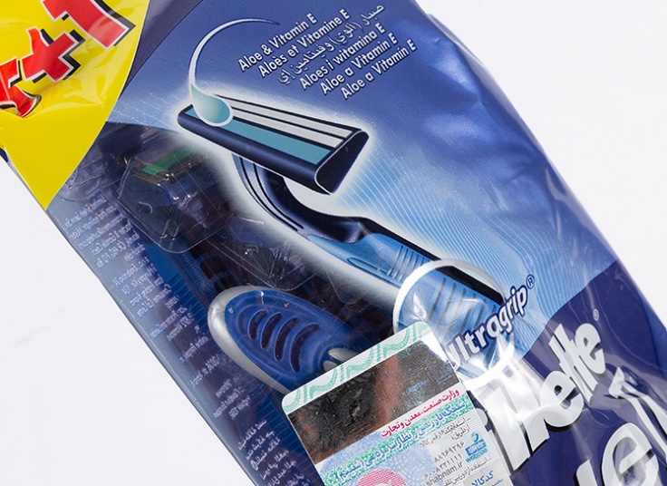 پکیج تیغ اصلاح Gillette Blue 2 Plus