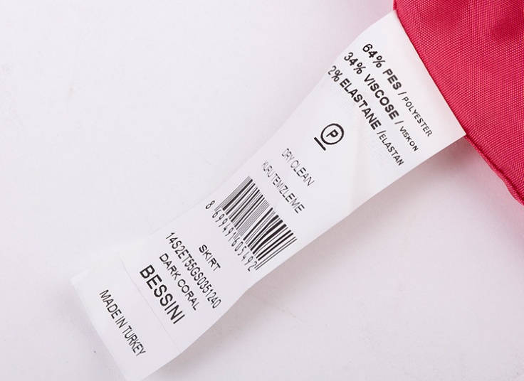 دامن زنانه BESSINI