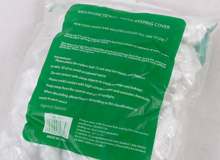 درپوش ظرف یکبار مصرف JIHAM