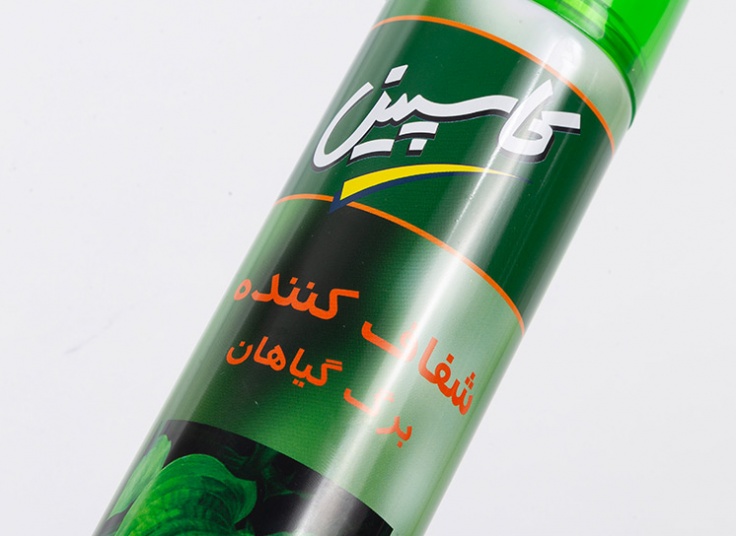 اسپری گیاه کاسپین