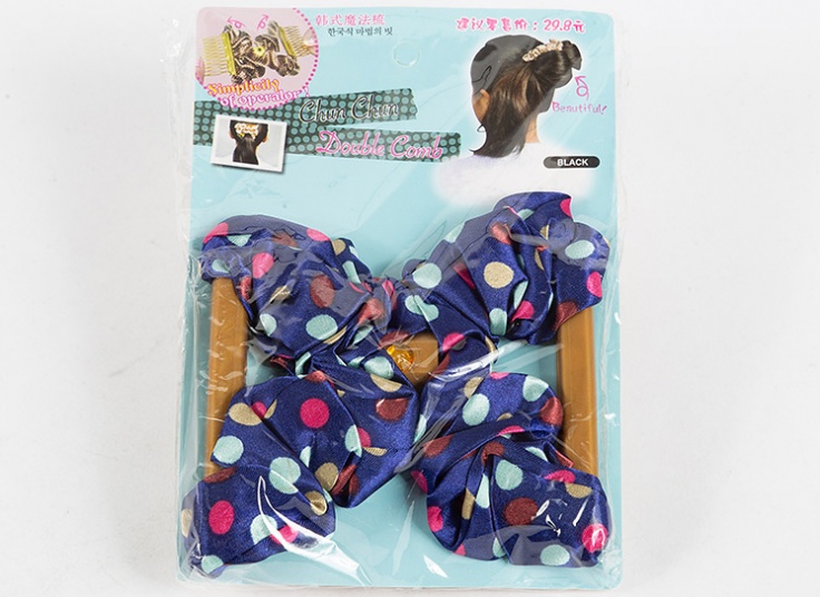 شانه جادویی