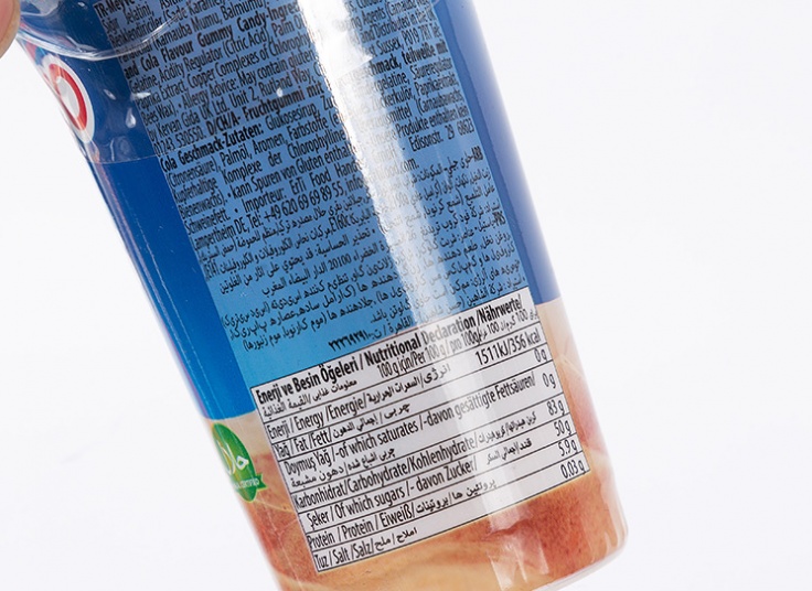 پاستیل لیوانی BEBETO