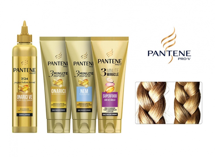 ماسک موی تیوپی PANTENE