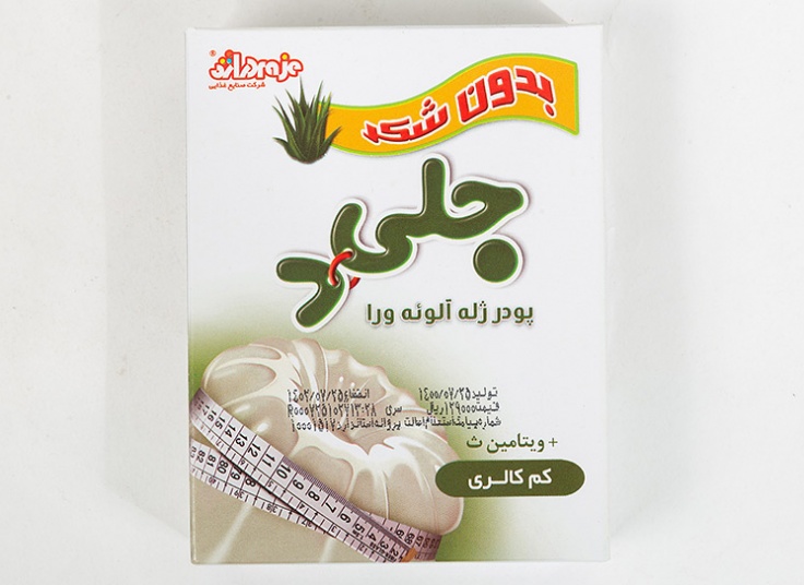 پودر ژله دراژه Jelly D