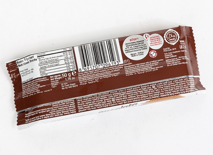 محصولات Biscolata