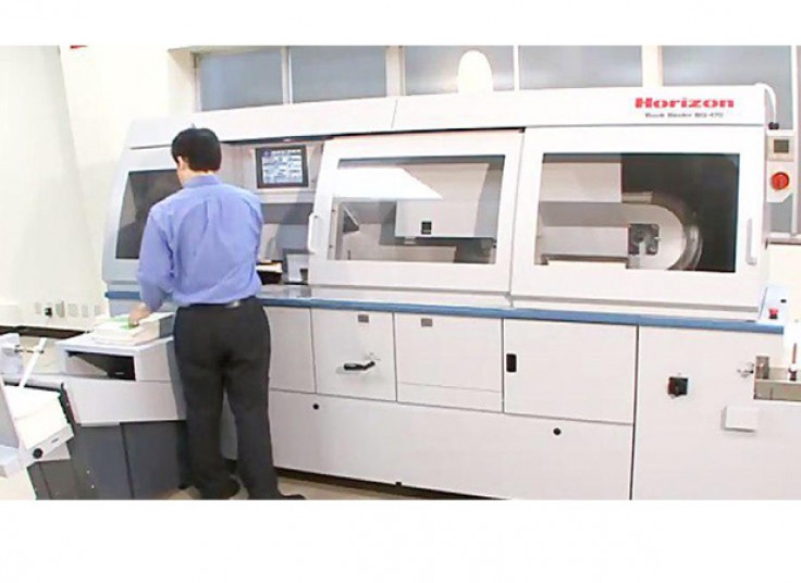 مرکز چاپ و تبلیغات توانا