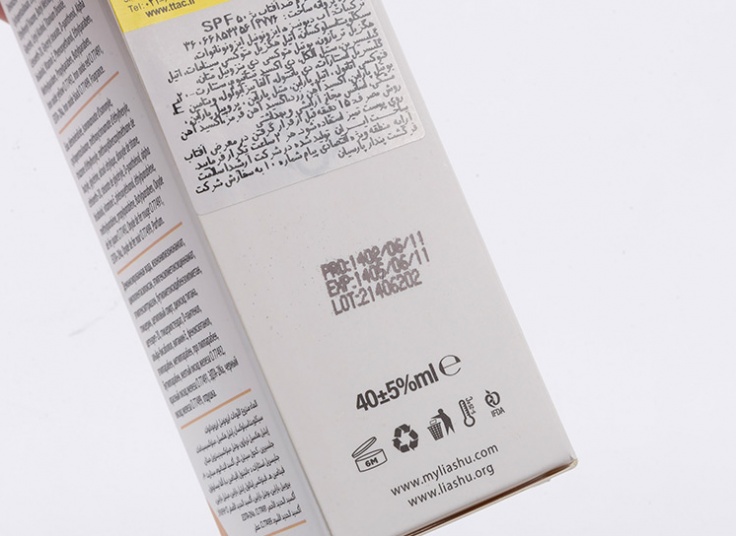 کرم ضدآفتاب Liashu