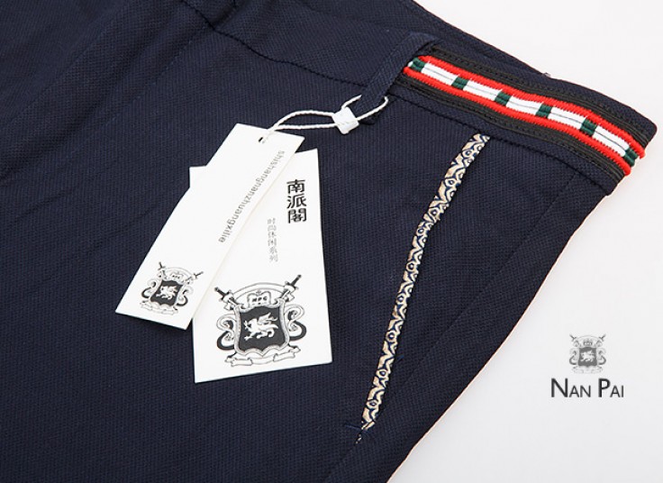 شلوار مردانه Nan Pai 