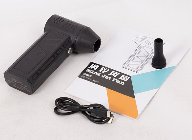 مینی جت فن چراغ دار