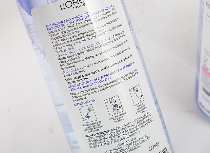 انواع پاک کننده پوست LOREAL