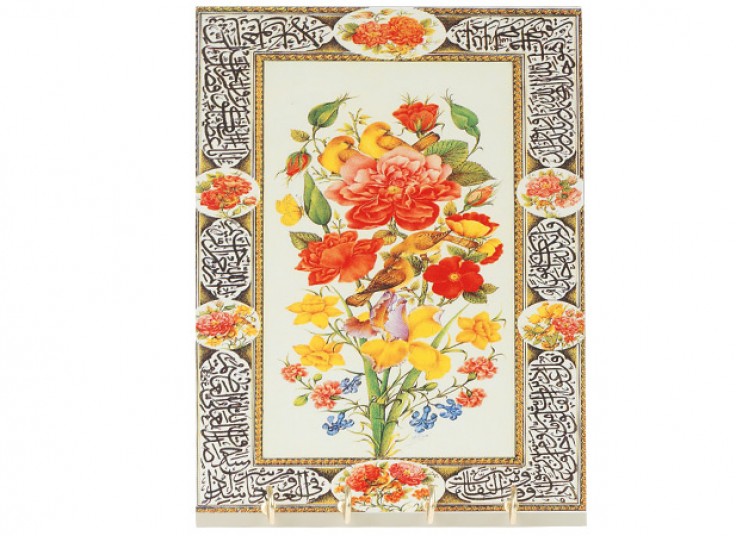 جا کلیدی دیواری