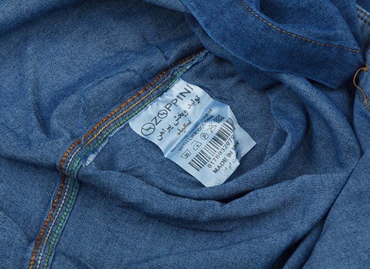 پیراهن طرح جین مردانه 