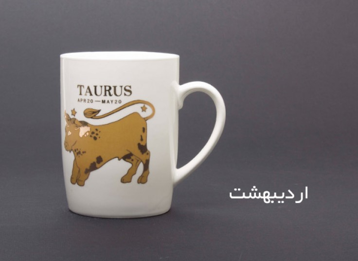 ماگ ماه تولد