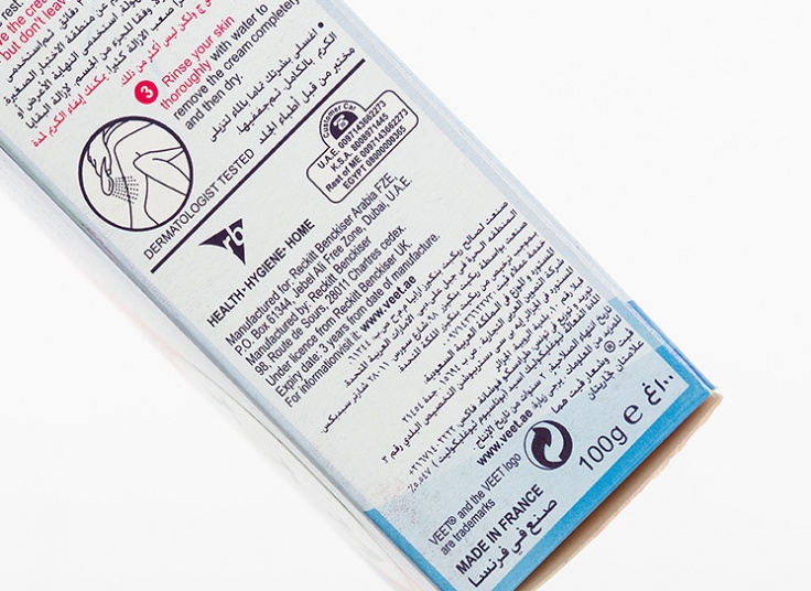 کرم و نوار موبر Veet