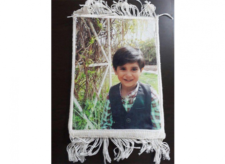 چاپ روی پازل قلبی یا فرش در چاپ ساعی