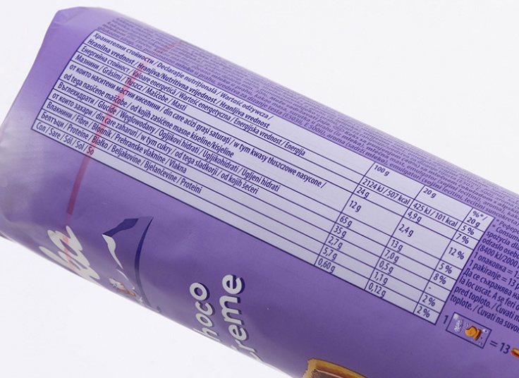 بیسکوییت کرم شکلاتی Milka