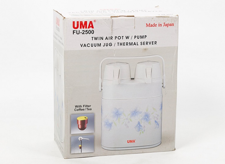 فلاسک دوقلو Fuma