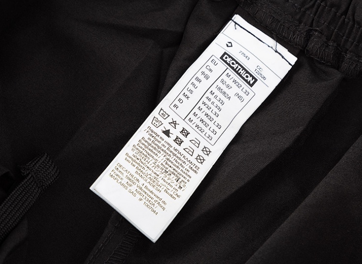 شلوار مردانه Decathlon