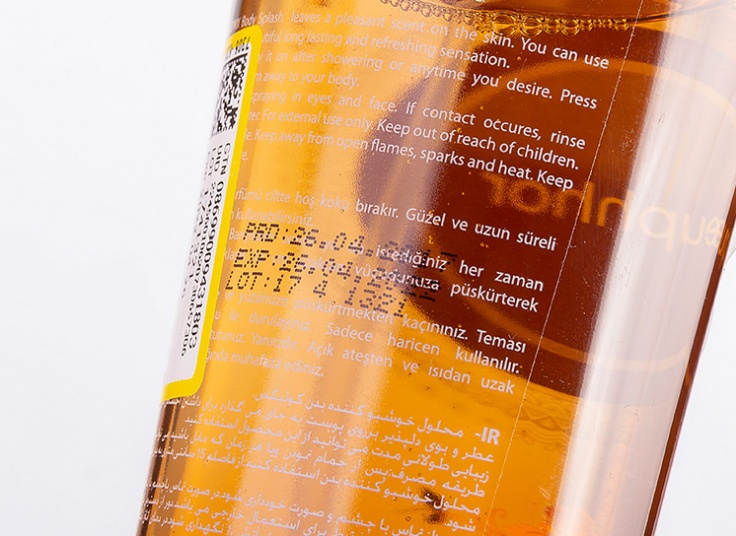 بادی اسپلش Qwix