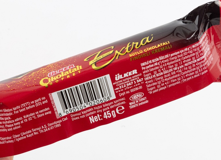 ویفر شکلاتی ULKER Gofret