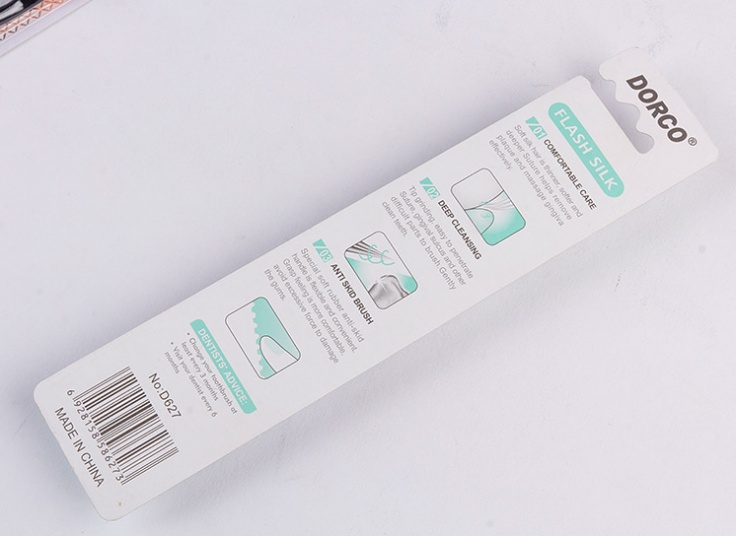 مسواک زغالی DORCO