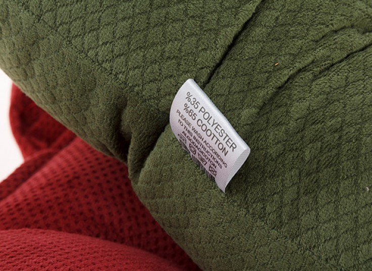 زیر نشیمنی GUNES