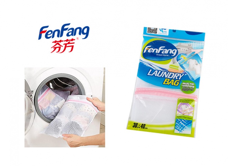 محافظ شستشوی لباس زیر Fen fang