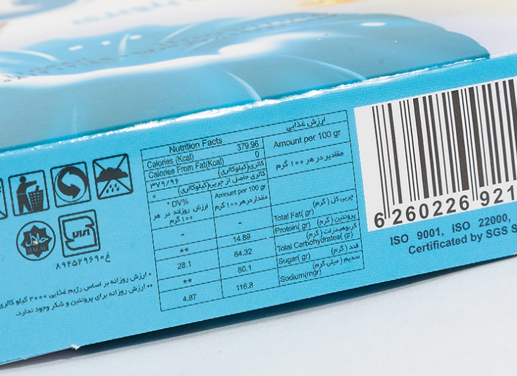 پودر ژله دراژه Jelly D