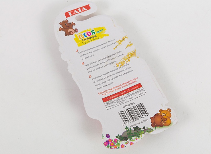 پکیج مسواک و ساعت کودک Data